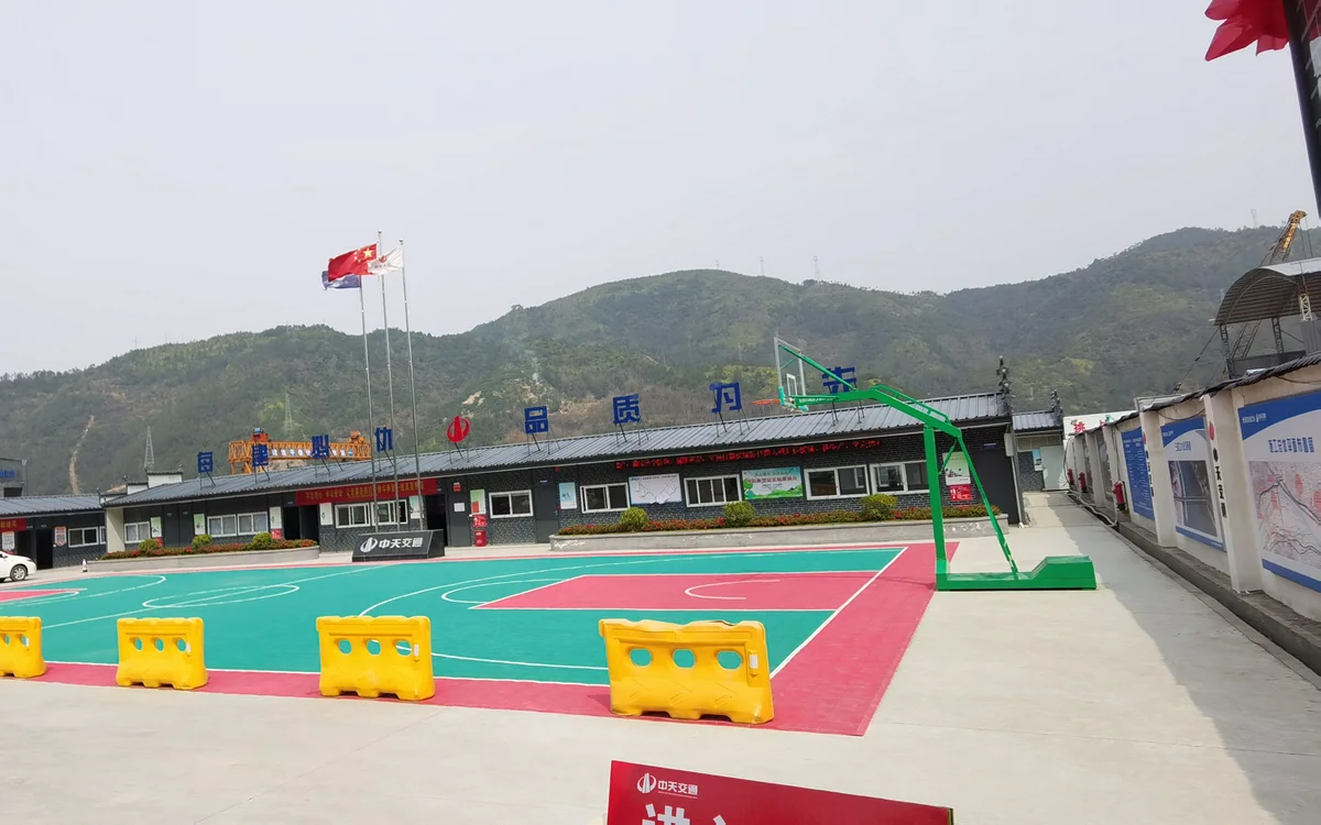青田县中天路桥项目部(画面标识为中天交通)现场实拍