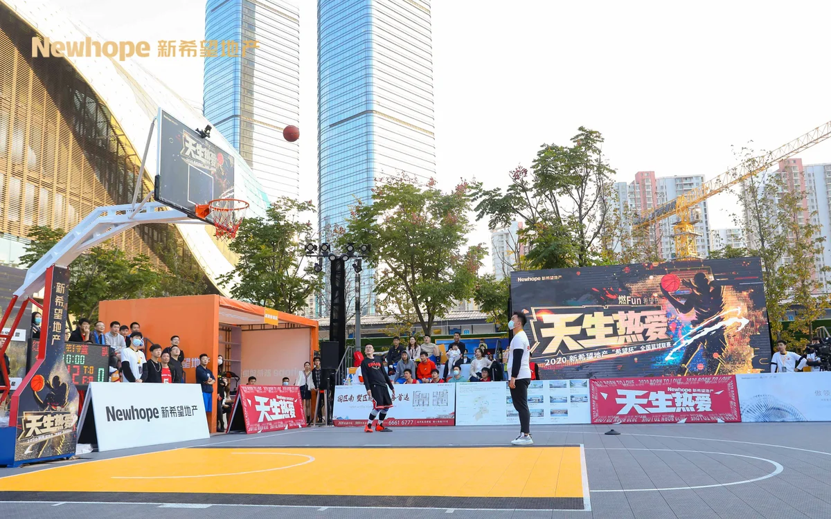 苏州中心新希望地产篮球赛事活动场现场实拍