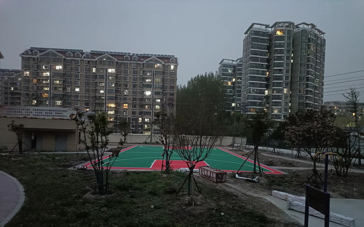南京14干休所球场现场实拍
