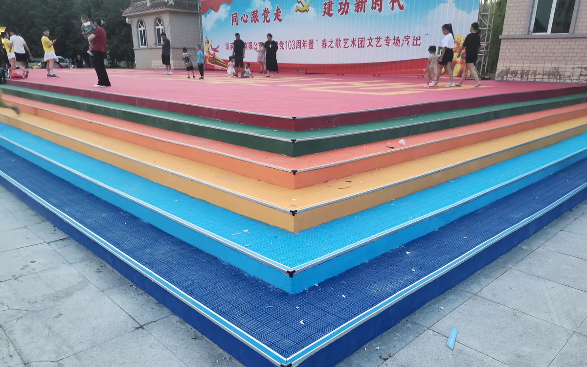北大荒集团黑龙江绥滨农场有限公司公共活动空间现场实拍